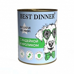 Консервы для взрослых собак Best Dinner Exclusive Hypoallergenic С индейкой и кроликом