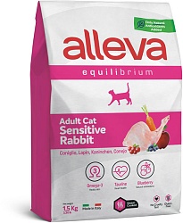 Сухой корм для взрослых кошек Alleva Equilibrium Sensitive Rabbit  с кроликом
