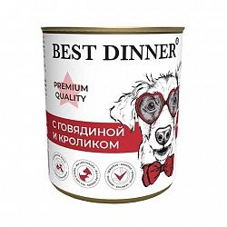 Консервы Best Dinner Меню №3 для взрослых собак и щенков, Говядина с кроликом, 0,34 кг