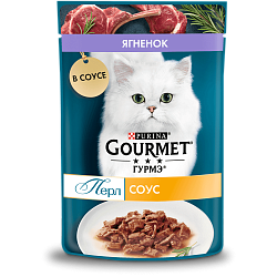 Консервы для кошек Gourmet Perle мини-филе Ягненок 75 г х 26 шт.