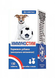 Витаминно-минеральная кормовая добавка для собак и кошек Иммуностим, 100 таблеток