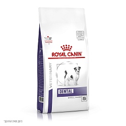 Сухой корм для собак Royal Canin Dental Small Dog для гигиены полости рта, 1,5 кг