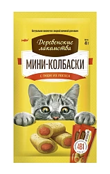 Лакомство для кошек "Деревенские лакомства" Мини-колбаски с пюре из лосося, 40 г