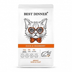 Сухой корм Best Dinner Adult Cat Duck & Cranberry для взрослых кошек, с уткой и клюквой