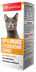 Apicenna празицид-суспензия Плюс для кошек, 7 мл