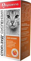 Противовоспалительный препарат для кошек Apicenna Стоп-Зуд суспензия, 10 мл