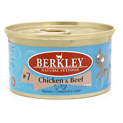 Консервы для взрослых кошек Berkley #7 Кусочки курицы и говядины в нежном соусе, 85 г