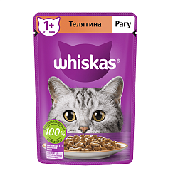 Влажный корм Whiskas для кошек, рагу с телятиной 75 г × 28 штук