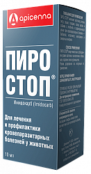 Apicenna Пиро-стоп противопротозойный препарат для собак, рогатого скота, лошадей, 10 мл