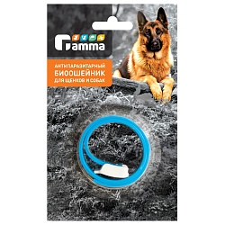 Антипаразитарный био ошейник Gamma для собак,65х1х0,3 см