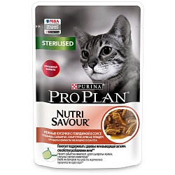 Влажный корм Pro Plan Sterilised для стерилизованных кошек, с говядиной в соусе 85 г х 26 шт.