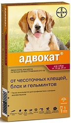 Капли от чесоточных клещей, блох и гельминтов Адвокат (Advocate) 2,5 мл для собак 10-25 кг, 3 пипетки