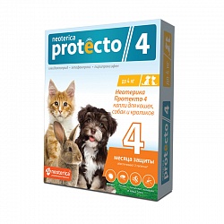 Neoterica Protecto капли от блох и клещей для кошек, собак и кроликов до 4 кг, 2 пипетки