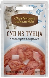 Консервы для кошек "Деревенские лакомства" Суп из тунца с кальмаром и макрелью, 35 г х 15 шт.