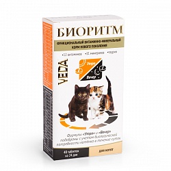 Витаминно-минеральный комплекс для котят Veda "Биоритм" 48 таблеток