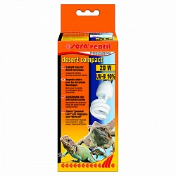 Лампа для террариумов Sera Reptil Desert Compact UV-B 10% 20 W