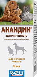 Ушные капли для собак и кошек Анандин с антибиотиком, для лечения острых, хронических и травматических отитов, 5 мл