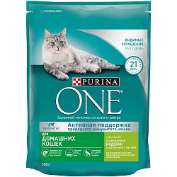 Сухой корм для домашних кошек Purina One с индейкой и злаками