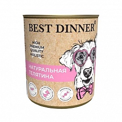 Консервы Best Dinner High Premium для взрослых собак и щенков, "Натуральная телятина" 0,34 кг