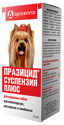 Apicenna Празицид-суспензия для собак 10 мл
