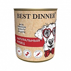 Консервы Best Dinner High Premium для взрослых собак и щенков, "Натуральный рубец" 0,34 кг