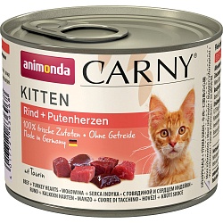 Влажный корм для котят Animonda Carny Kitten с говядиной и сердцем индейки 