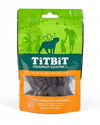 Titbit Строганина из телятины для собак мелких пород 50 г