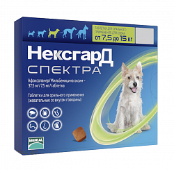 Фронтлайн НексгарД Спектра таблетки от блох, клещей и гельминтов для собак весом 7,5-15 кг