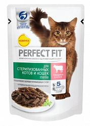 Консервы для кастрированных котов и стерилизованных кошек Perfect Fit Sterile говядина в соусе, 85 г х 24 шт.