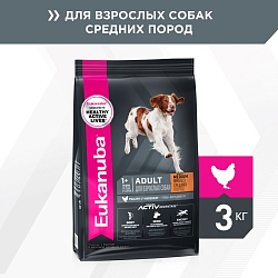 Сухой корм для взрослых собак средних пород Eukanuba Dog Adult Medium Breed курица