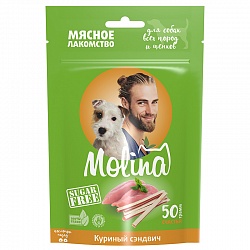 Лакомство Molina «Куриный сэндвич» для собак и щенков, 50 г