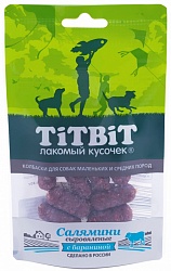 Колбаски сыровяленные для собак Titbit Salamini с бараниной, 40 г