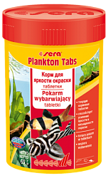 Таблетированный корм с планктоном  для декоративных и беспозвоночных рыб Sera Plankton Tabs 100 мл