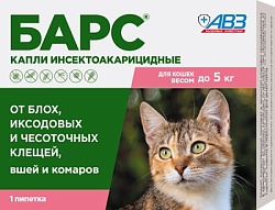 Капли инсектоакарицидные Барс для кошек до 5 кг, 1 пипетка х 0,5 мл