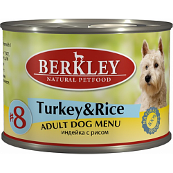 Консервы для взрослых собак Berkley #8 Turkey & Rice Adult Dog Menu индейка с рисом 0,2 кг