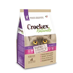 Сухой корм Crockex Naturals Neutered для стерилизованных кошек, курица с рисом