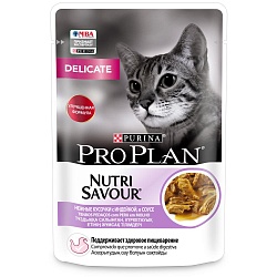Влажный корм для кошек с чувствительным пищеварением Pro Plan Nutrisavour Delicate кусочки индейки в соусе 85 г х 26 шт.