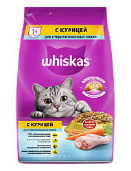 Сухой корм Whiskas для стерилизованных кошек, с курицей и вкусными подушечками