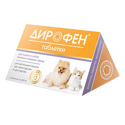 Антигельминтик для кошек и собак средних и мелких пород Api-San Дирофен, 6 таблеток по 200 мг