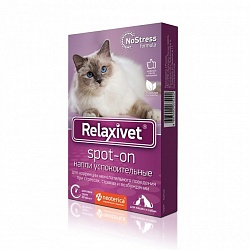 Капли успокоительные для собак и кошек Relaxivet Spot-on 4 пипетки