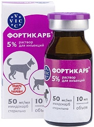 Противопаразитарный препарат для собак Фортикарб 5% для лечения и профилактики бабезиоза (пироплазмоза) и анаплазмоза 10 мл