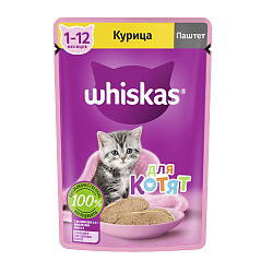 Влажный корм Whiskas для котят, паштет с курицей 75 г × 24 штуки