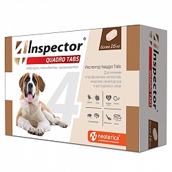 Таблетки для собак более 16 кг Inspector Quadro Tabs от внешних и внутренних паразитов, 4 таблетки