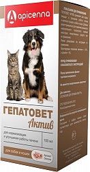 Гепатопротектор-суспензия для собак и кошек Apicenna Гепатовет Актив, 100 мл