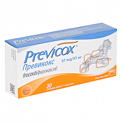 Противовоспалительный препарат для собак Превикокс 57 мг, 1 таб.
