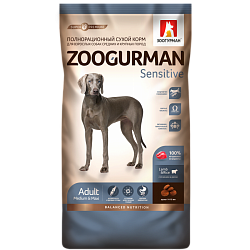 Сухой корм Зоогурман Sensitive для собак средних и крупных пород, ягненок с рисом 12 кг