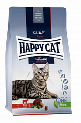 Сухой корм для кошек Happy Cat Culinary Voralpen-Rind Альпийская говядина