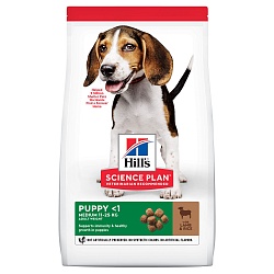 Сухой корм для щенков малых и средних пород Hill's Science Plan Puppy Healthy Development с ягненком и рисом