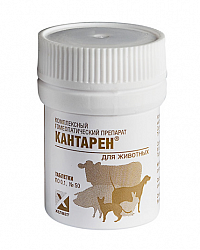 Комплексное гомеопатическое средство для собак, кошек, грызунов, лошадей Кантарен, 50 таблеток