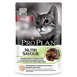Влажный корм для кошек Pro Plan Nutrisavour Adult с ягненком в желе 85 г х 26 шт.